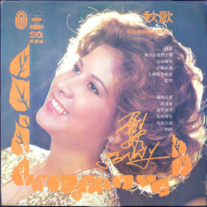 男女性爱骚逼免费视频
