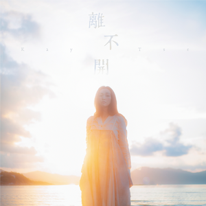 男女性爱骚逼免费视频
